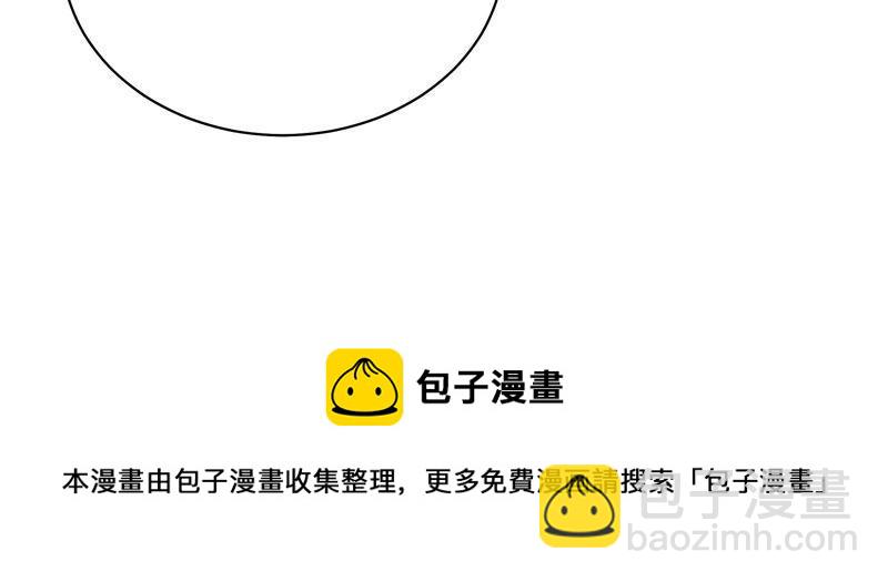 第150话 浓情蜜意108