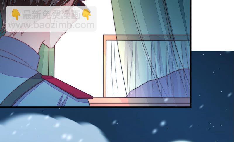 第150话 浓情蜜意24