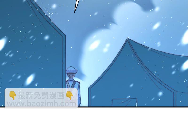 第150话 浓情蜜意26