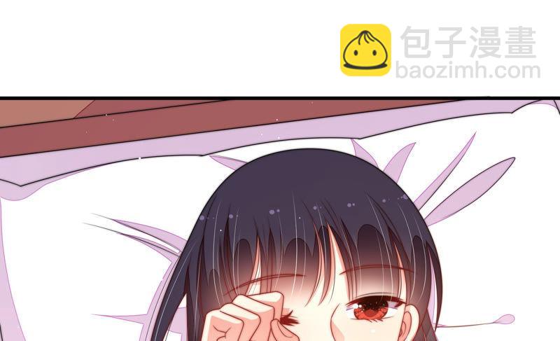 第150话 浓情蜜意29