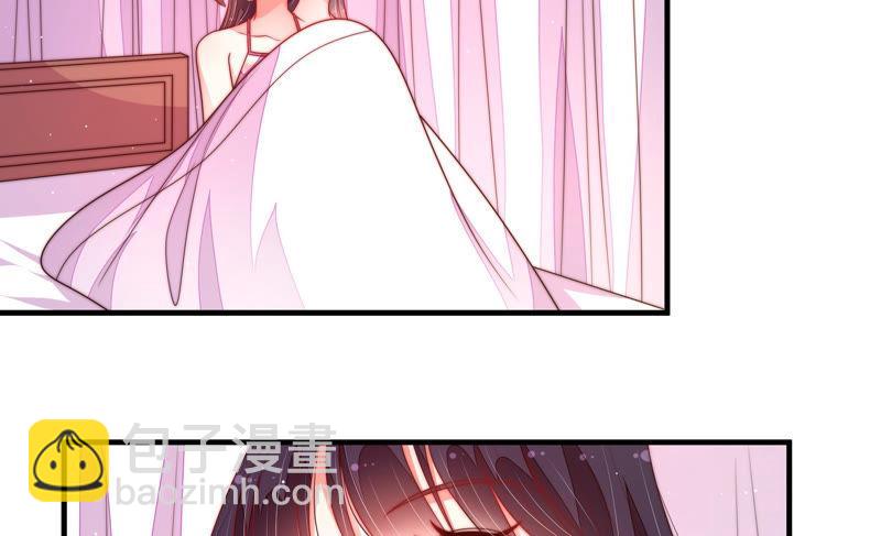 第150话 浓情蜜意34