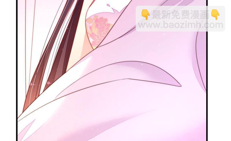 第150话 浓情蜜意36