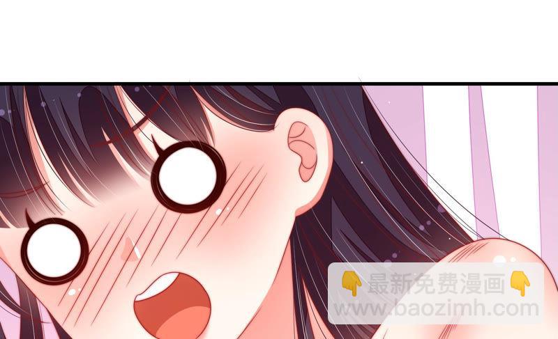 第150话 浓情蜜意38