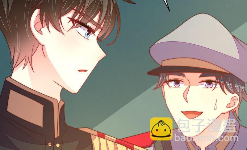 第150话 浓情蜜意49