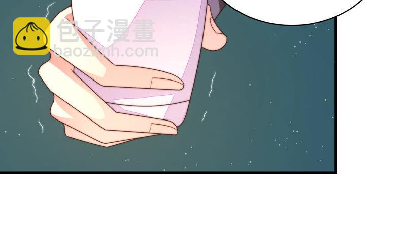 第150话 浓情蜜意56