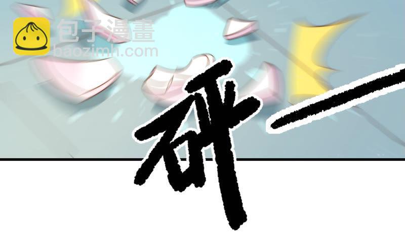 第150话 浓情蜜意58