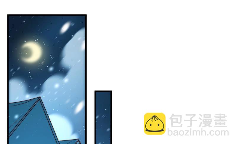 第150话 浓情蜜意6