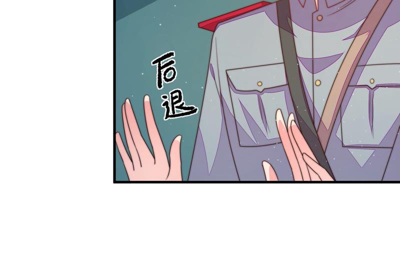第150话 浓情蜜意60