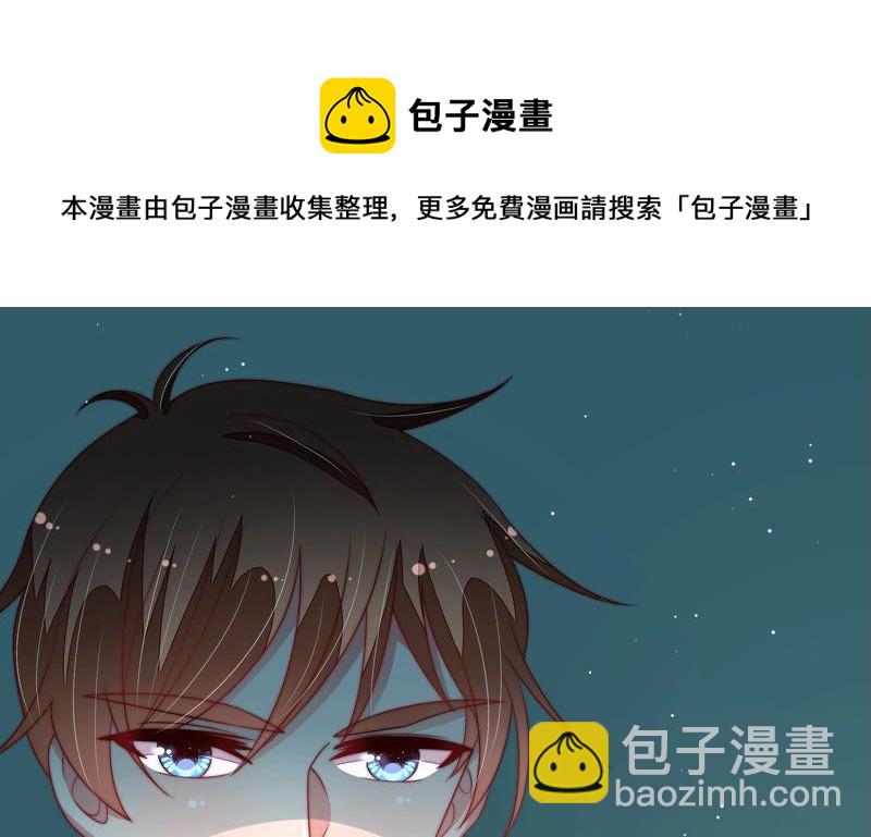 第150话 浓情蜜意61