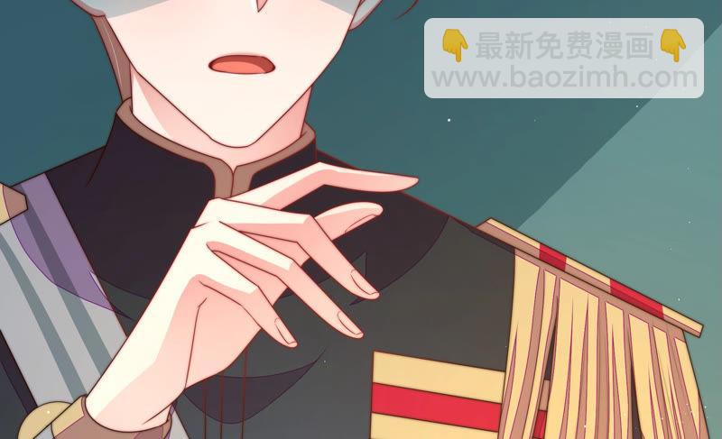 第150话 浓情蜜意62