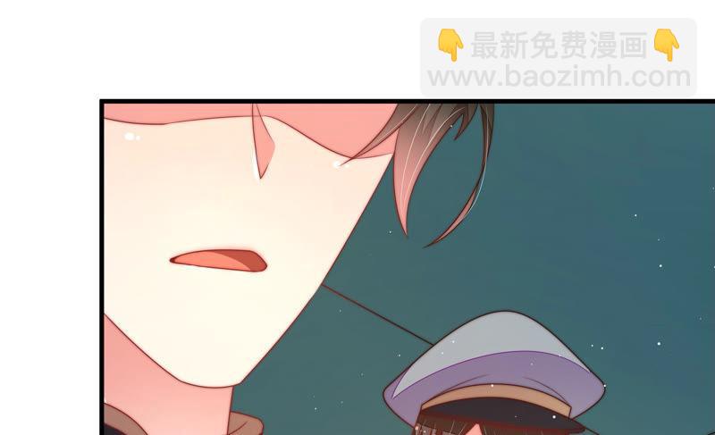 第150话 浓情蜜意64