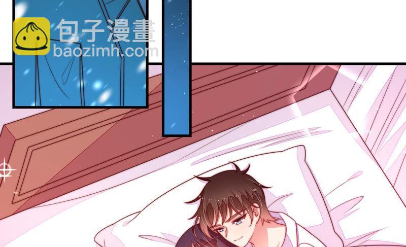 第150话 浓情蜜意7