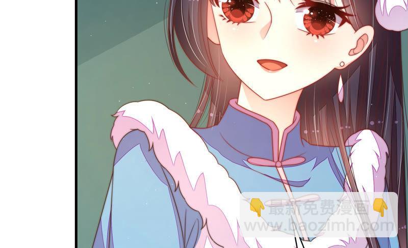 第150话 浓情蜜意77