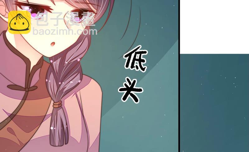 第150话 浓情蜜意80