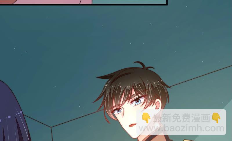 第150话 浓情蜜意81