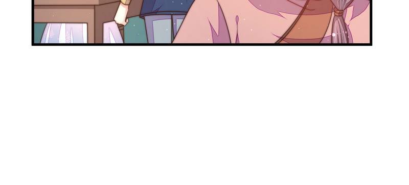 第150话 浓情蜜意85