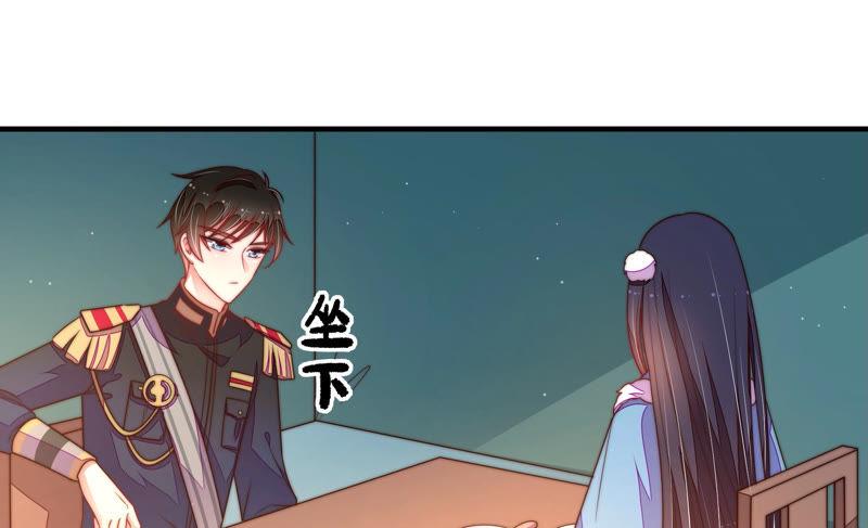 第150话 浓情蜜意86