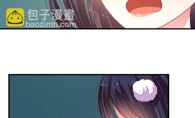 第150话 浓情蜜意95