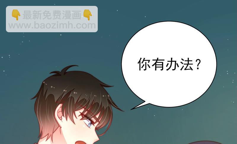 第151话 试药11