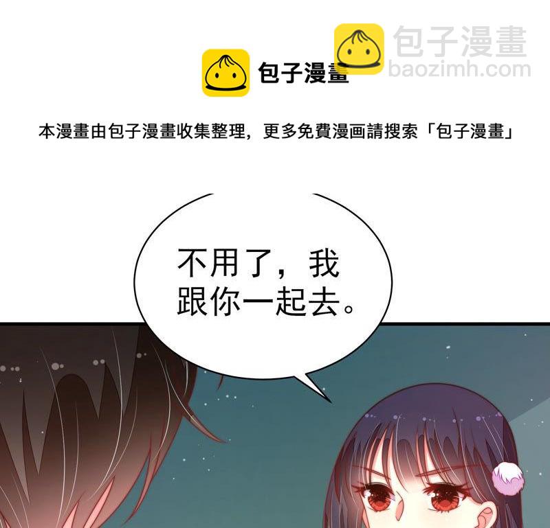 第151话 试药23