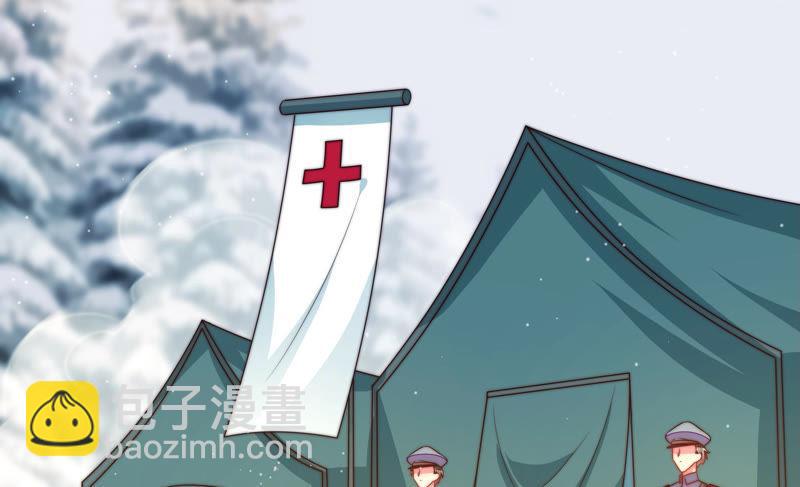 第151话 试药26
