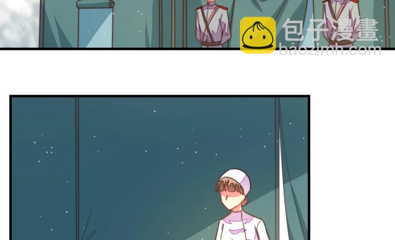 第151话 试药27