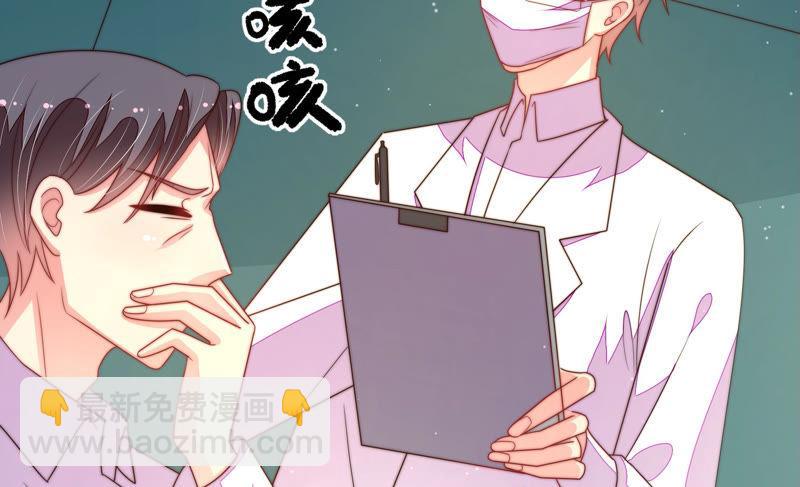 第151话 试药30
