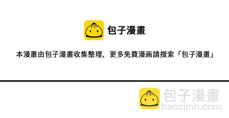 第151话 试药32