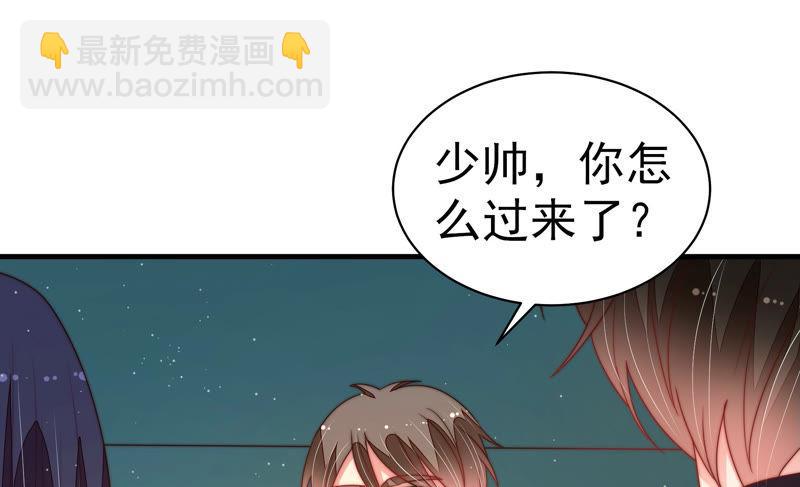第151话 试药35