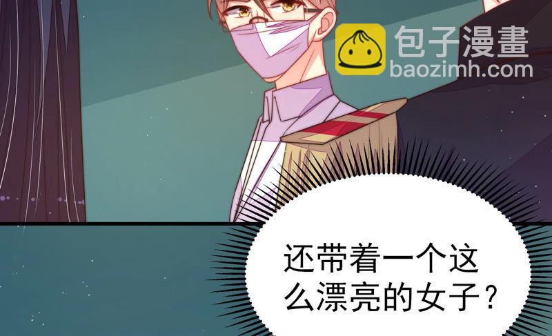 第151话 试药36