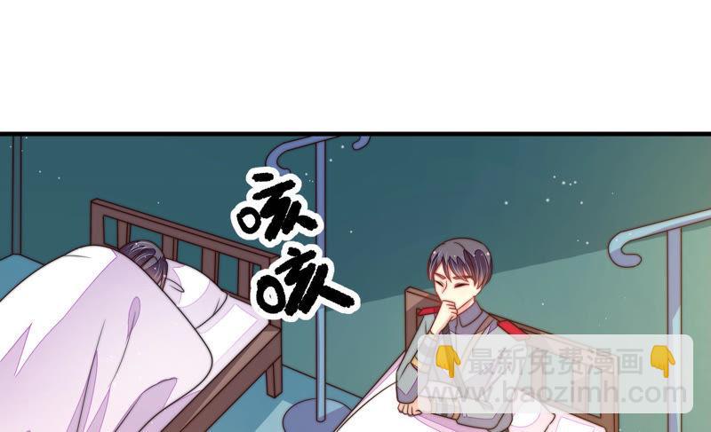 第151话 试药55