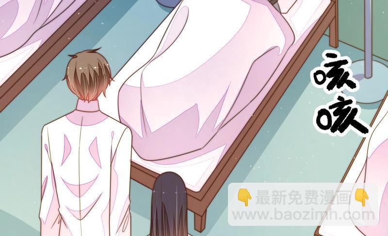 第151话 试药56