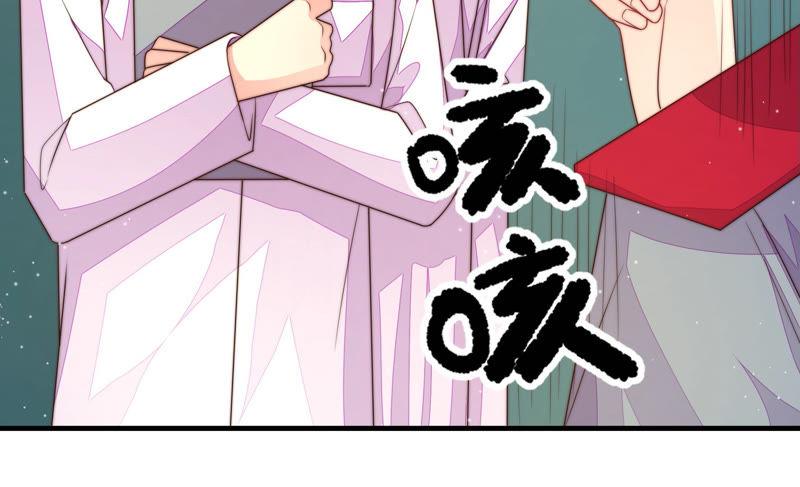第151话 试药59