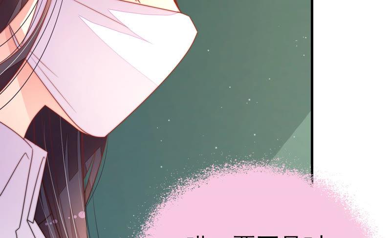 第151话 试药67