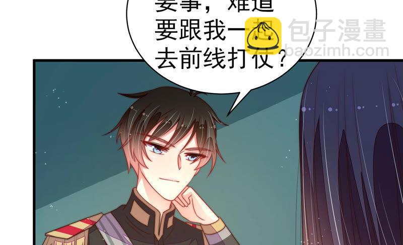 第151话 试药7
