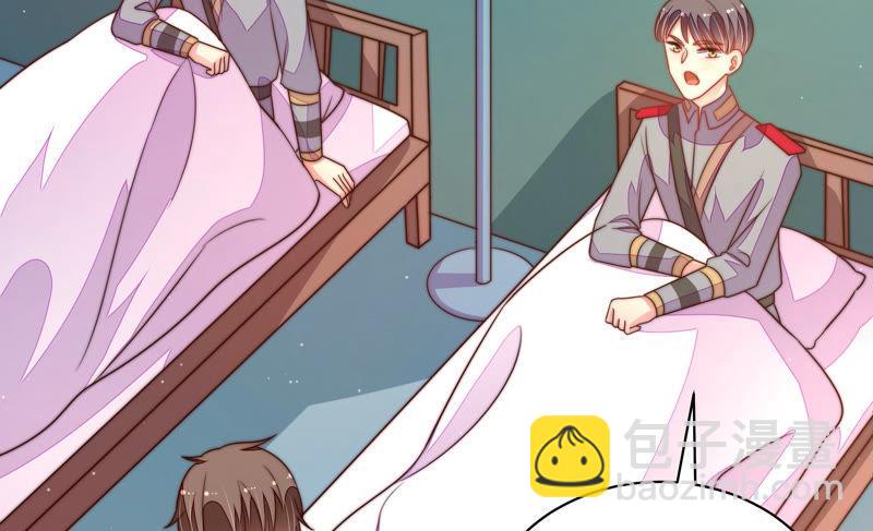 第151话 试药77