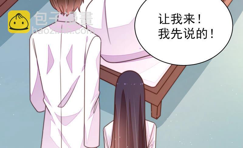 第151话 试药78