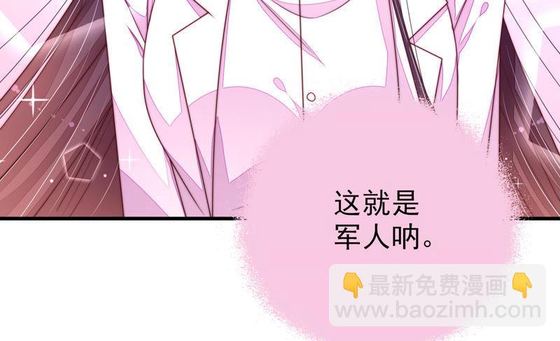 第151话 试药81