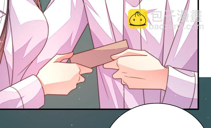 第151话 试药85