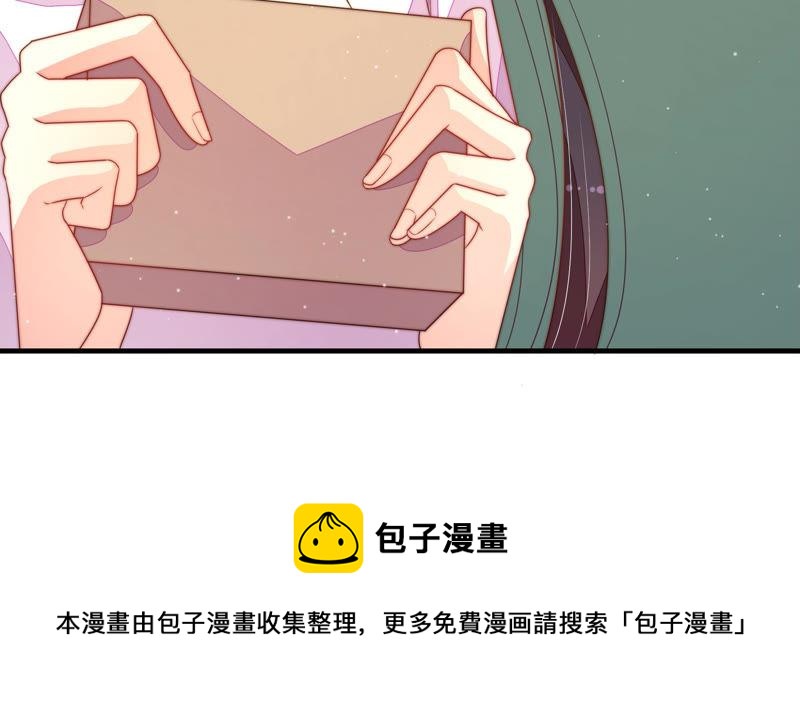 第151话 试药88