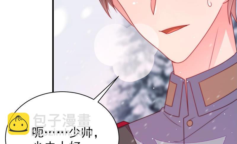 第152话 解决32