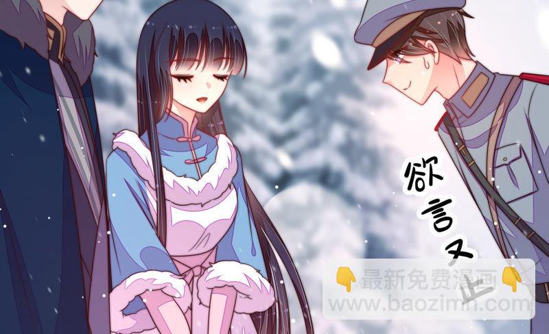 第152话 解决36