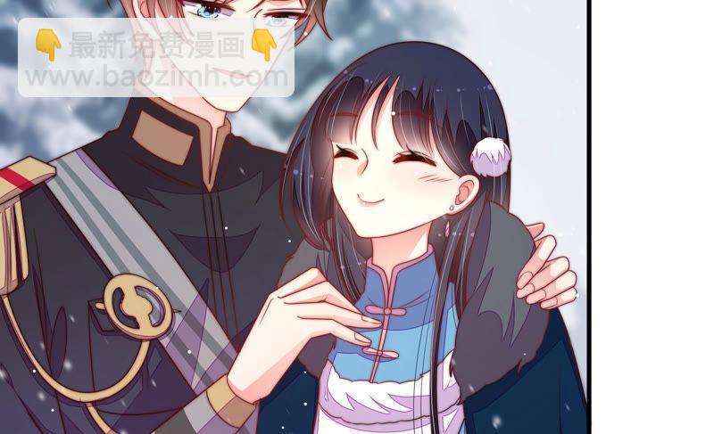 第152话 解决38