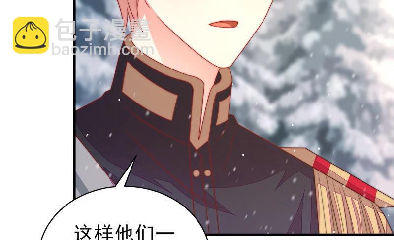 第152话 解决54