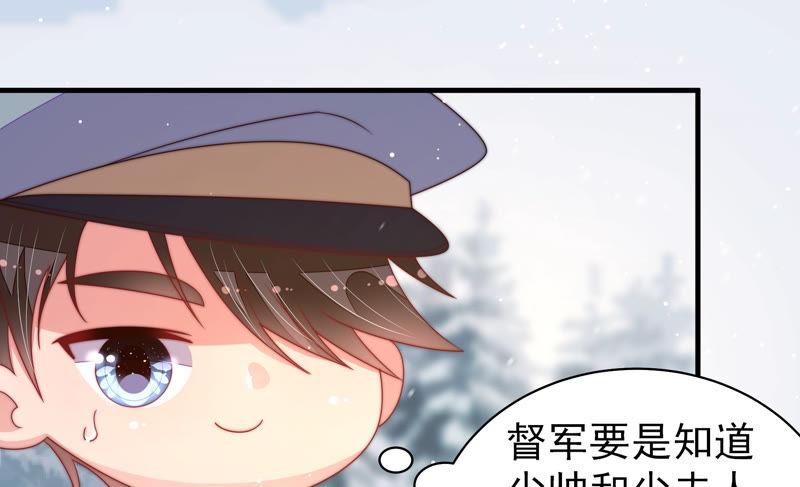 第152话 解决61