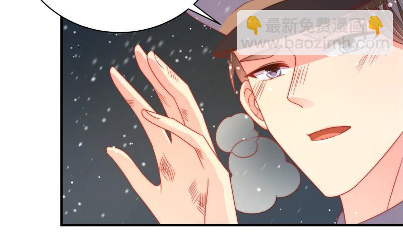 第152话 解决70