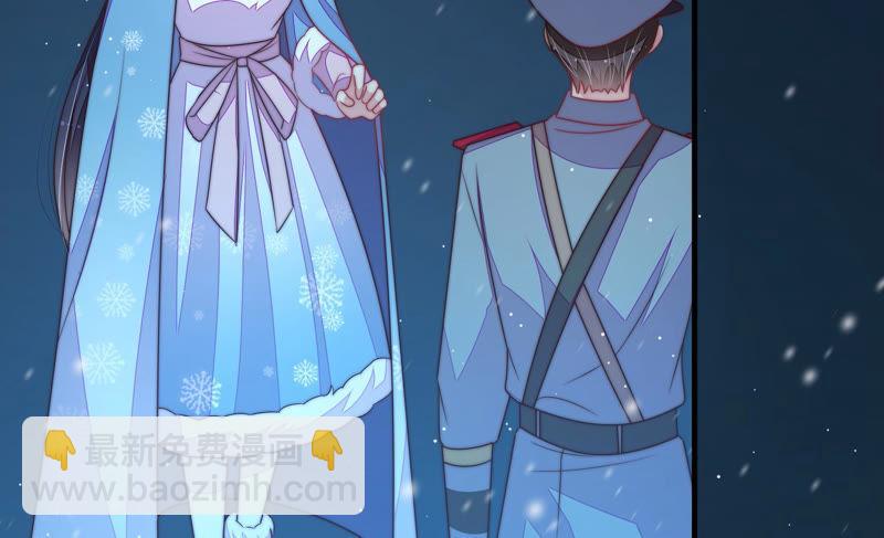 第152话 解决77