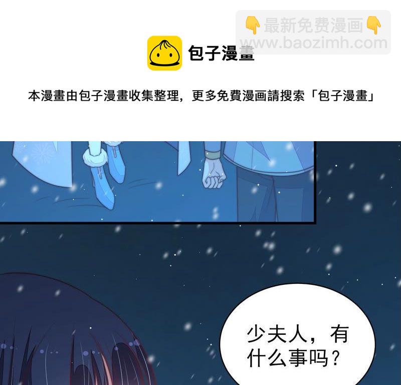 第152话 解决78