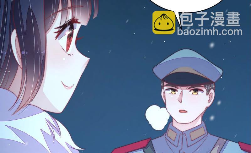 第152话 解决79