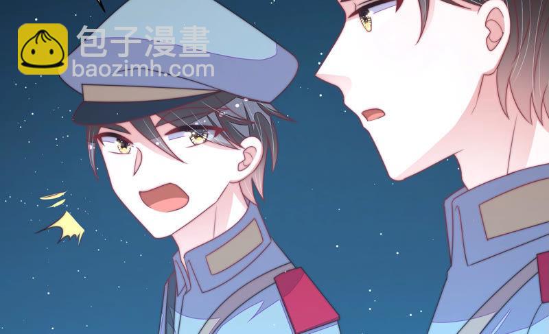 第153话 惊喜17